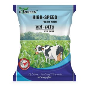 high speeed compressedjpg